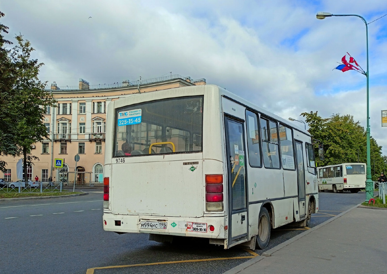 Ленинградская область, ПАЗ-320302-11 № 9746