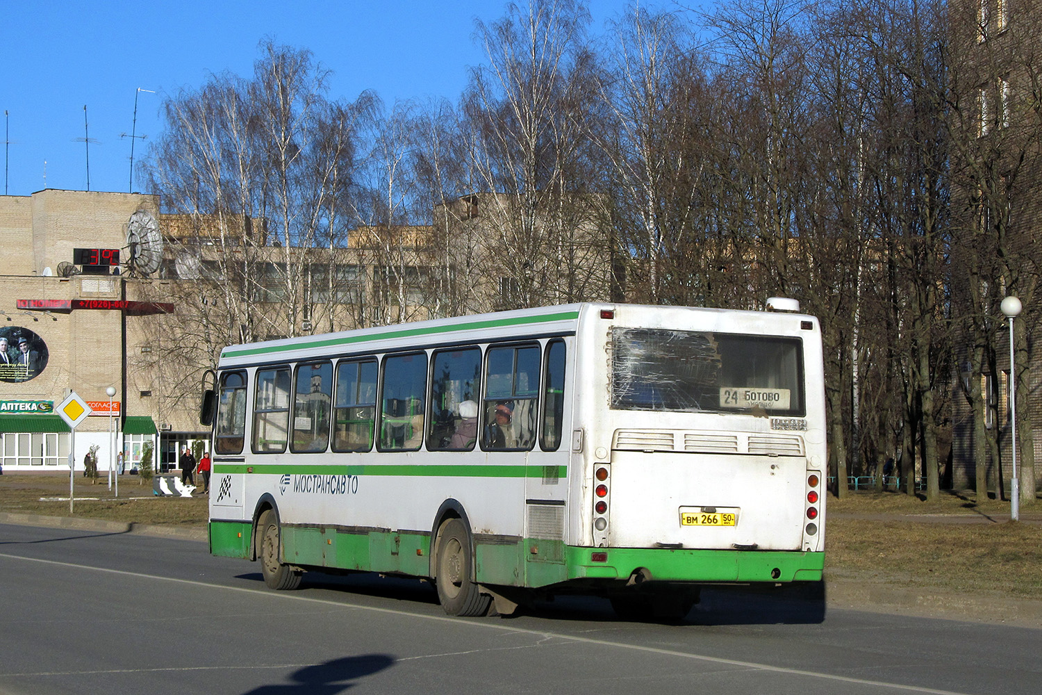 Московская область, ЛиАЗ-5256.25 № 3192