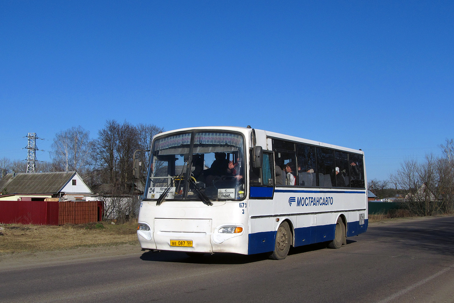 Московская область, ПАЗ-4230-01 (1-1) (КАвЗ) № 3673