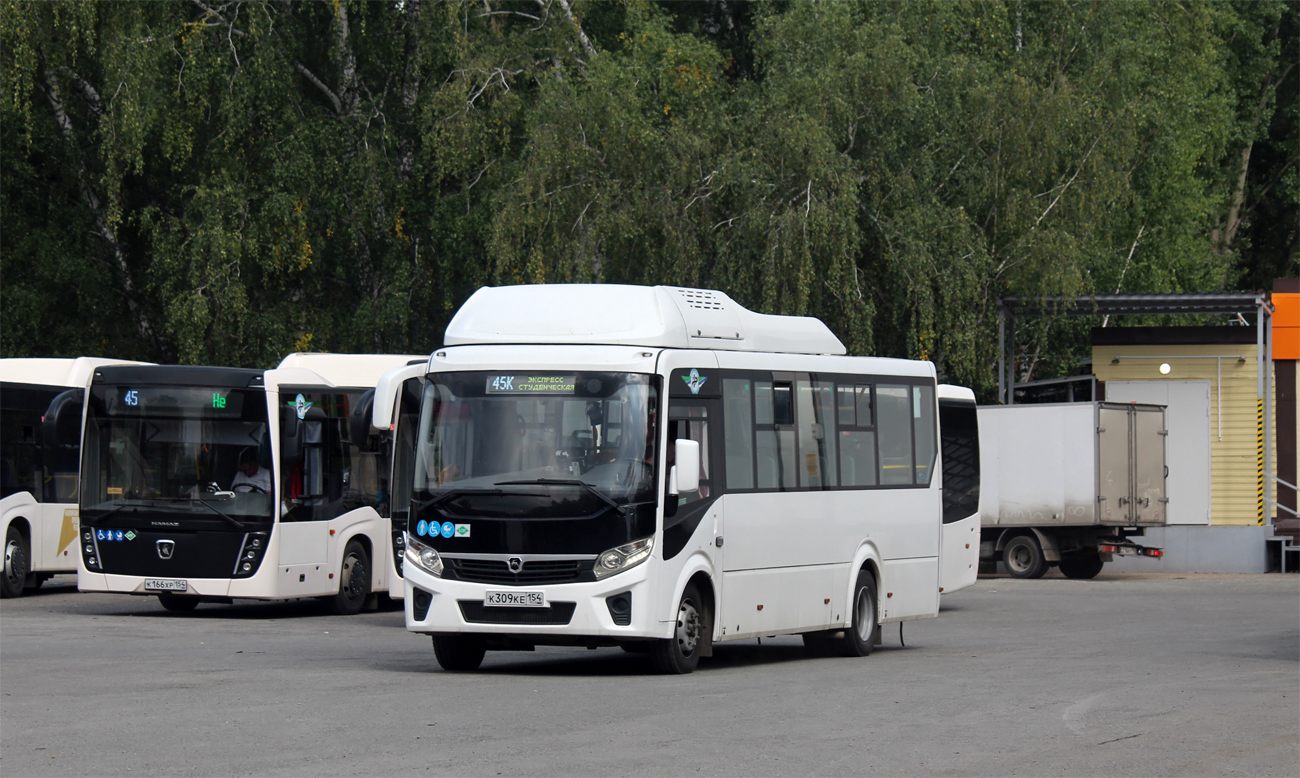 Novosibirsk region, PAZ-320415-14 "Vector Next" Nr. 23177