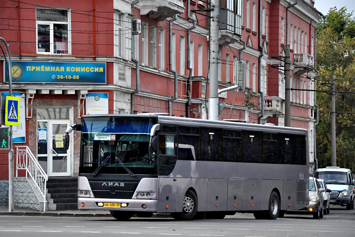 Алтайский край, ГолАЗ-5251 "Вояж" № АЕ 428 22