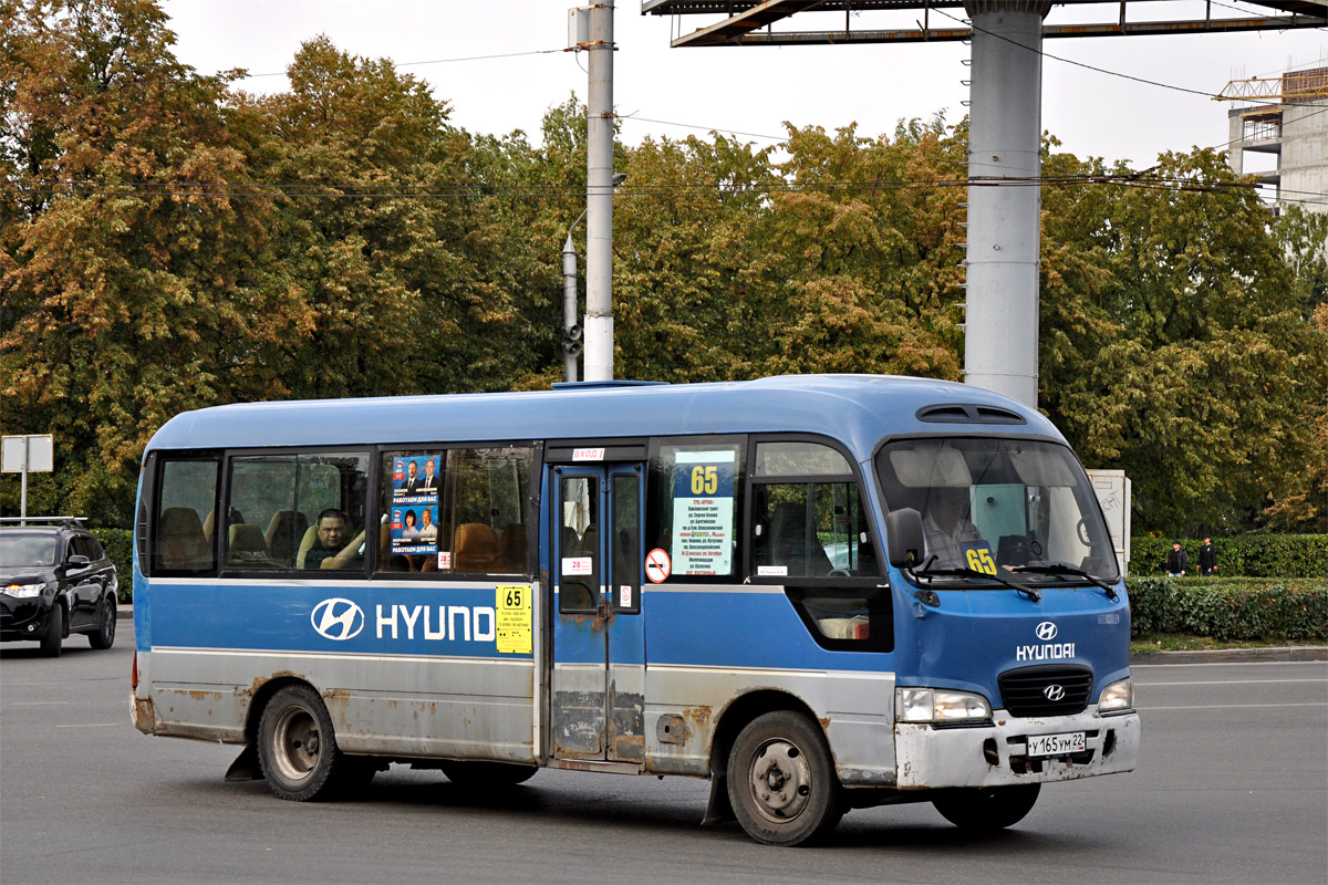 Алтайский край, Hyundai County Deluxe № У 165 УМ 22