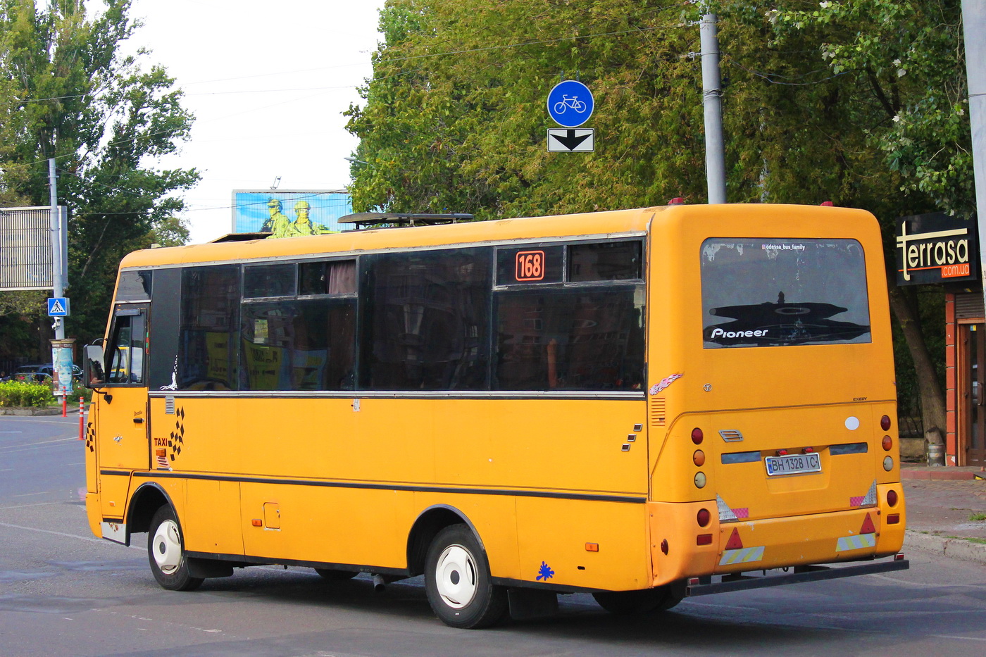 Одесская область, I-VAN A07A-22 № 57