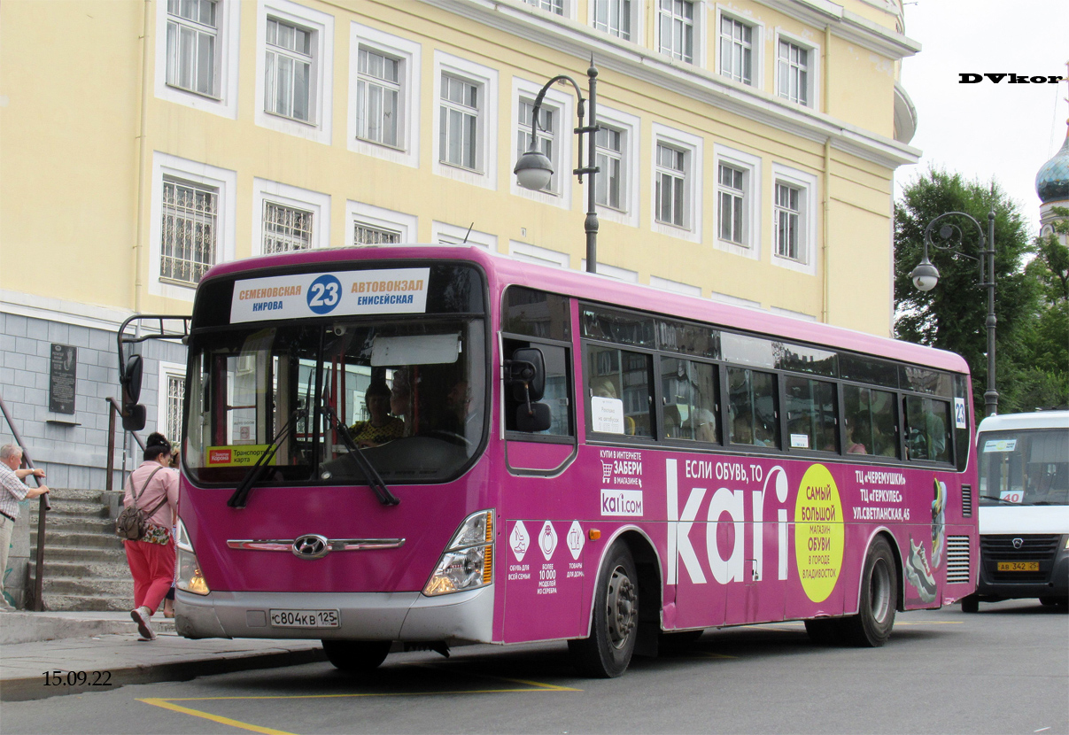 Приморский край, Hyundai New Super AeroCity 1F/L № С 804 КВ 125