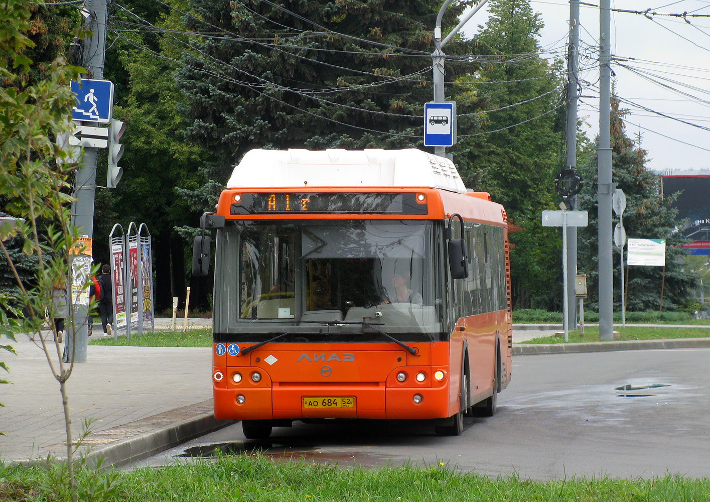 Нижегородская область, ЛиАЗ-5292.67 (CNG) № 31070