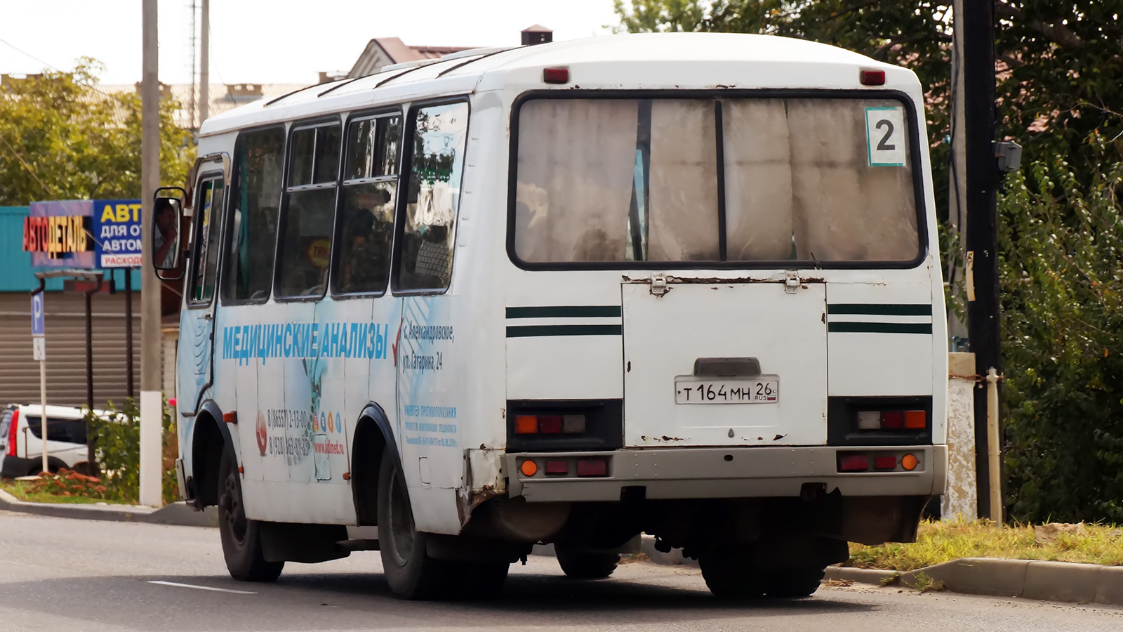 Ставропольский край, ПАЗ-32053 № Т 164 МН 26