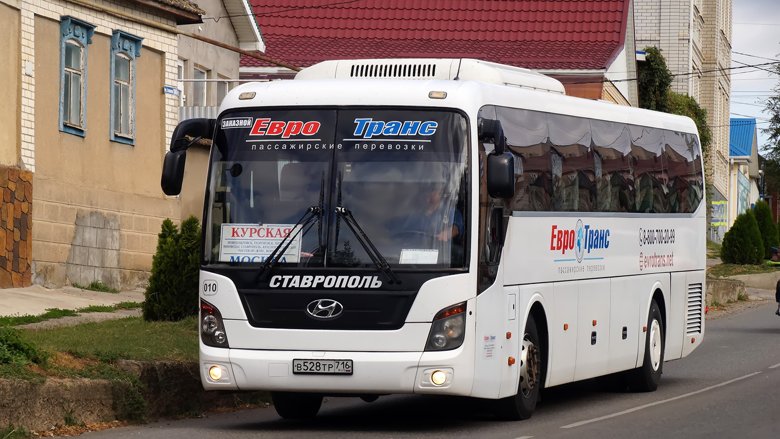 Ставропольский край, Hyundai Universe Space Luxury № 010