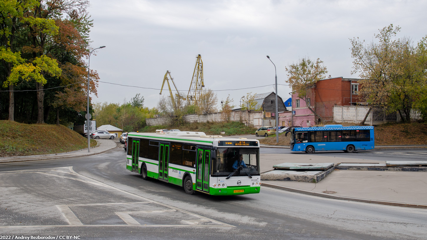 Москва, ЛиАЗ-5292.21 № 192205; Москва, МАЗ-206.486 № 1320006