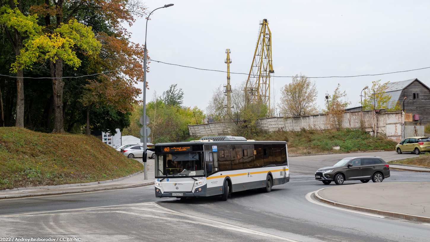 Московская область, ЛиАЗ-5292.65-03 № 081217