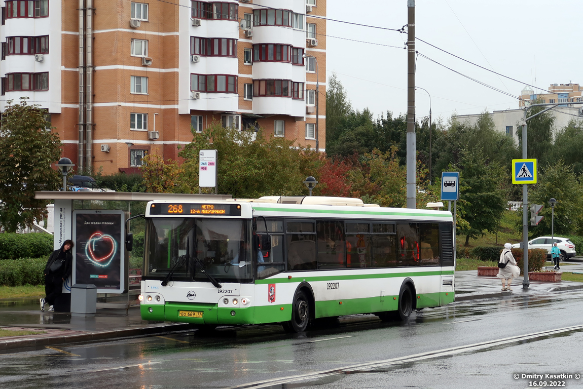 Москва, ЛиАЗ-5292.21 № 192207