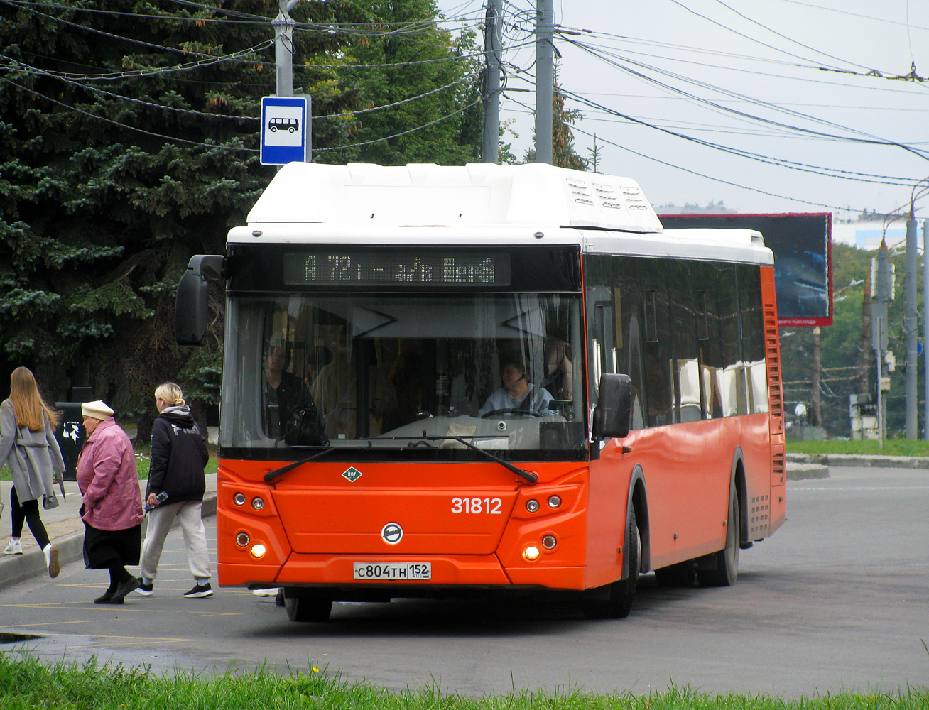 Нижегородская область, ЛиАЗ-5292.67 (CNG) № 31812