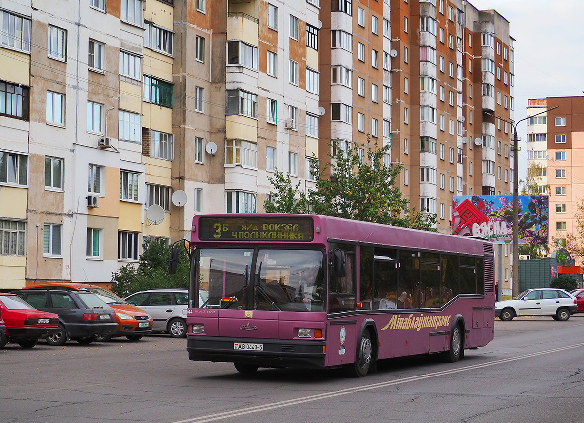 Минская область, МАЗ-103.003 № 15644 Минская область, МАЗ-103.003 № 15644