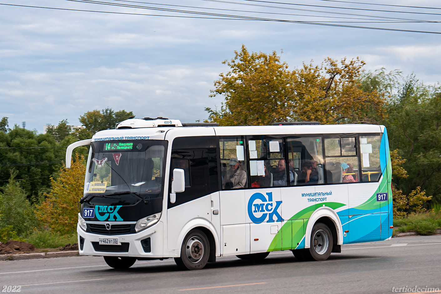 Omsk region, PAZ-320435-04 "Vector Next" № 917