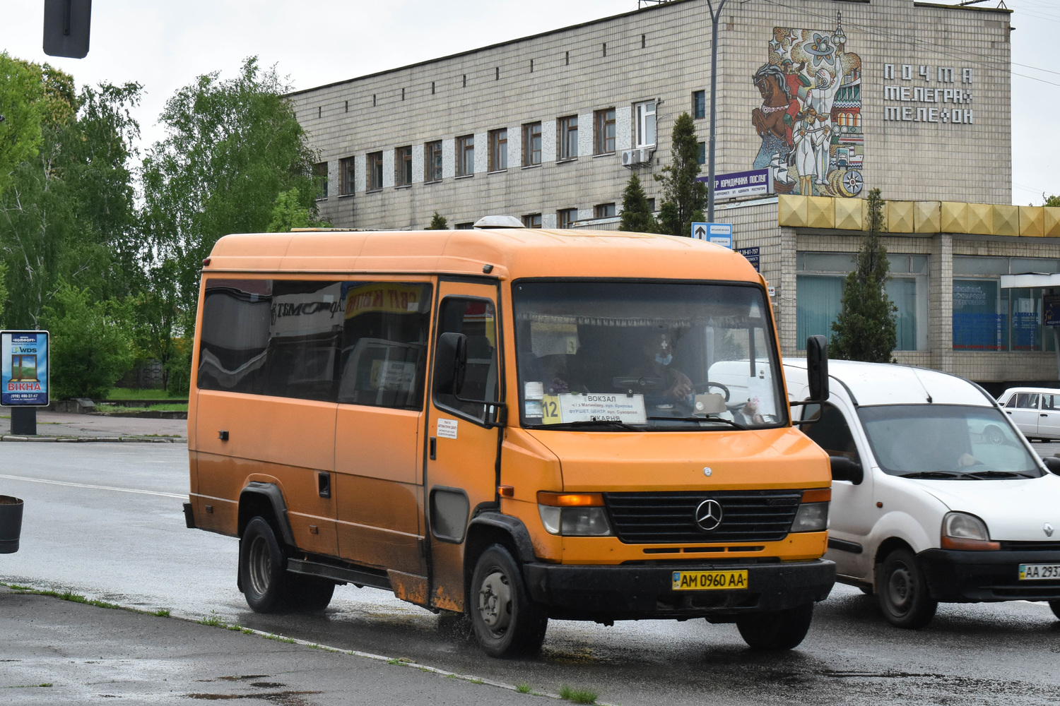 Житомирская область, Mercedes-Benz Vario 612D № AM 0960 AA