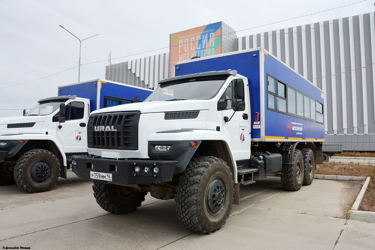 Саха (Якутия), Вахтовые автобусы № Р 759 ММ 14