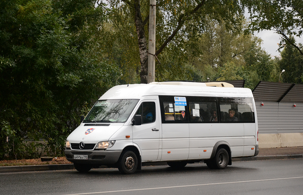 Московская область, Луидор-2232DP (MB Sprinter Classic) № В 491 ВХ 799