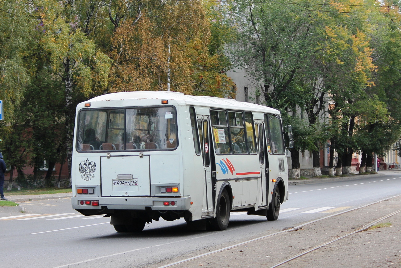 Кемеровская область - Кузбасс, ПАЗ-4234-05 № 405