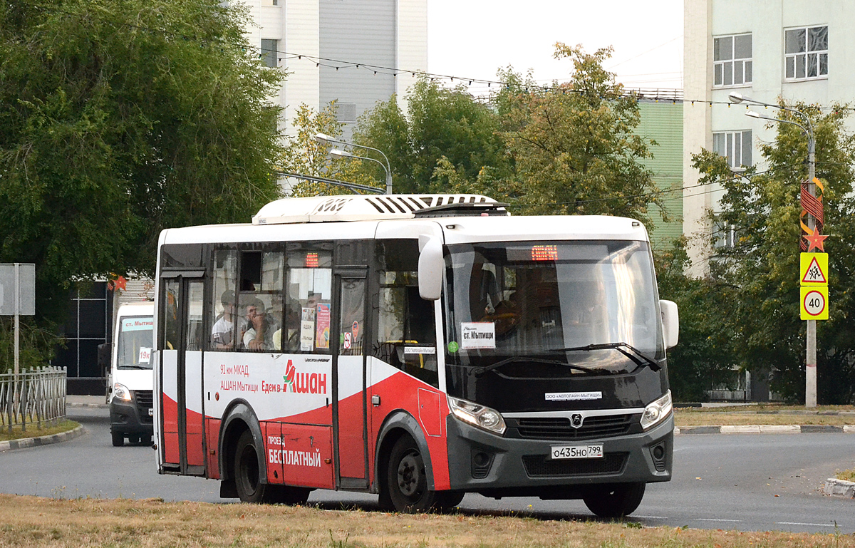 Московская область, ПАЗ-320435-04 "Vector Next" № О 435 НО 799