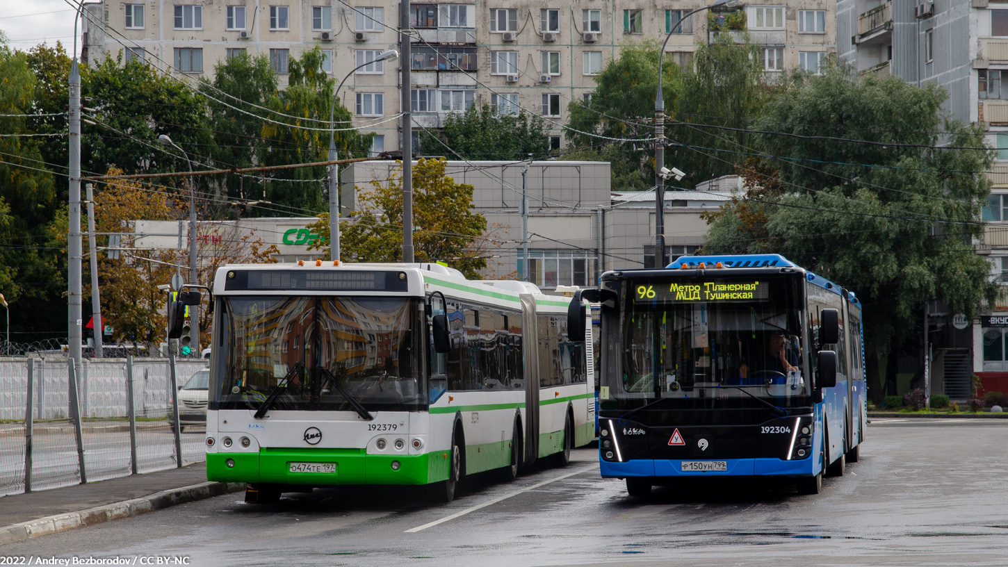 Μόσχα, LiAZ-6213.21 # 192379; Μόσχα, LiAZ-6213.65 # 192304