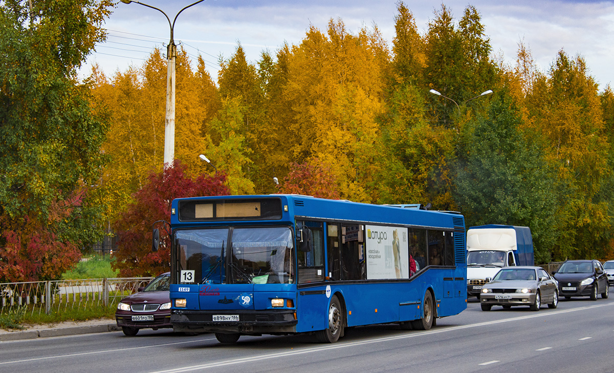 Chanty-Mansyjski Okręg Autonomiczny, MAZ-103.075 Nr 1149