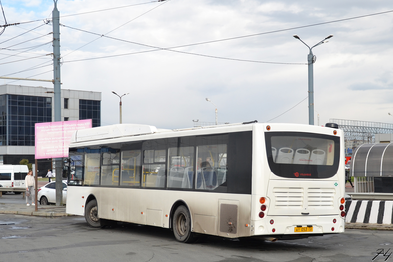 Челябинская область, Volgabus-5270.G2 (CNG) № АТ 053 72