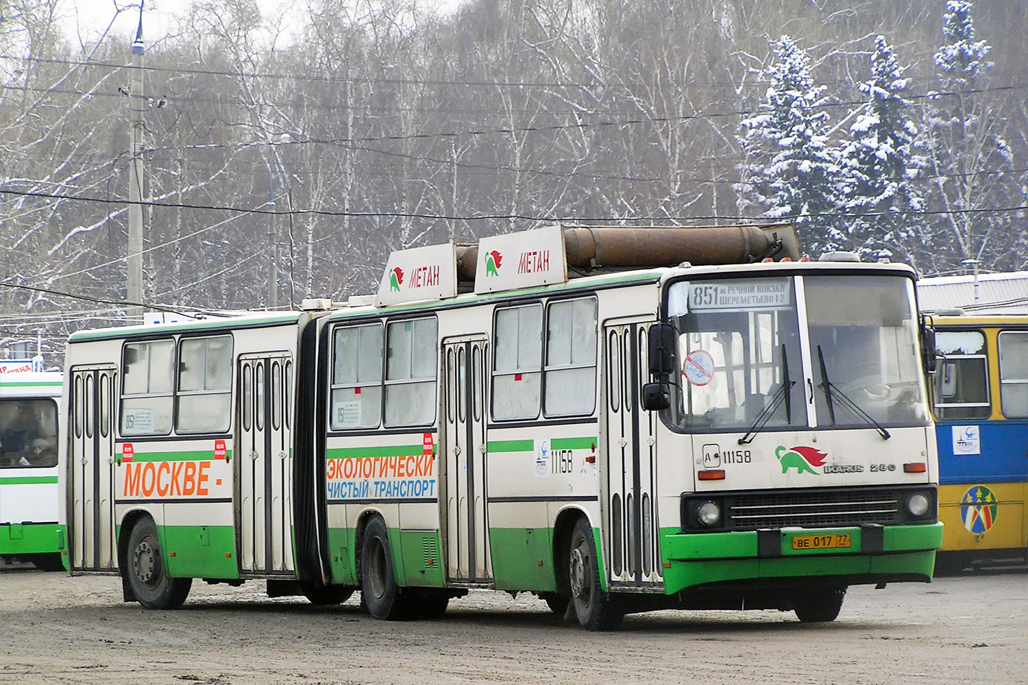 Москва, Ikarus 280.33M № 11158