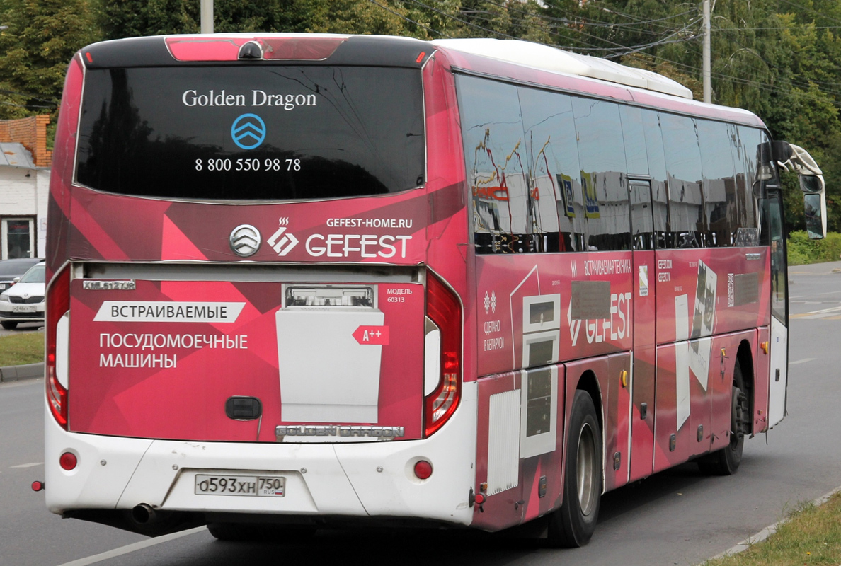 Московская область, Golden Dragon XML6127JR Snow Leopard № О 593 ХН 750