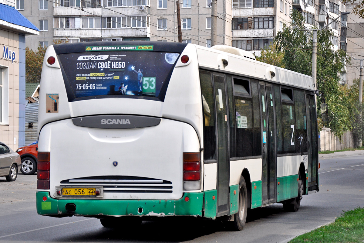 Алтайский край, Scania OmniLink I (Скания-Питер) № АС 056 22