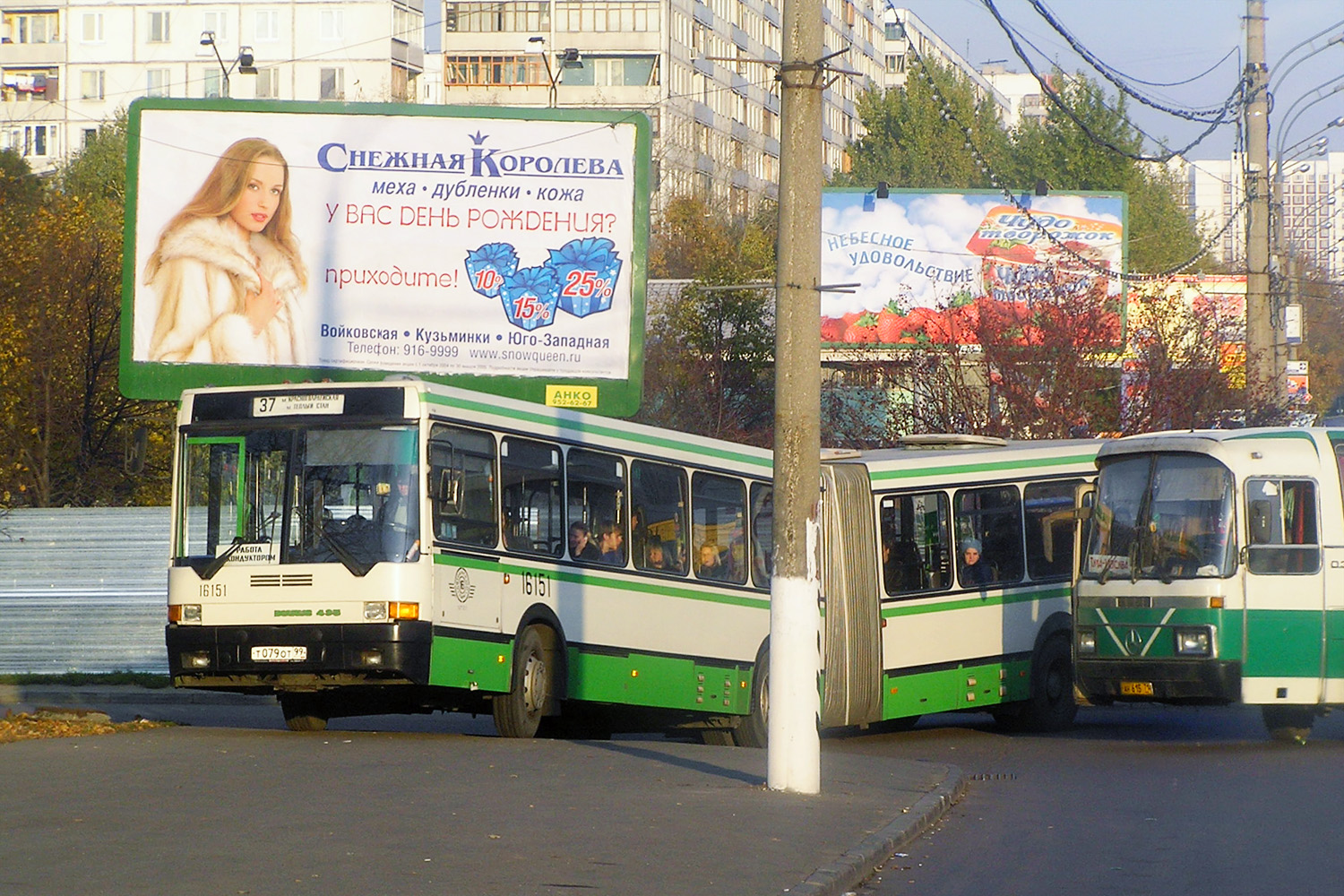 Москва, Ikarus 435.17 № 16151