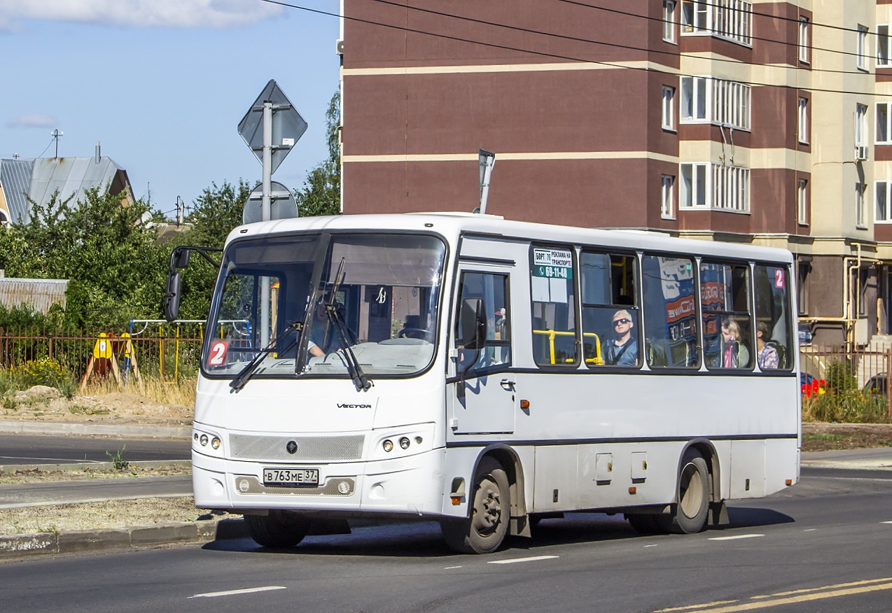 Ивановская область, ПАЗ-320402-05 "Вектор" № В 763 МЕ 37