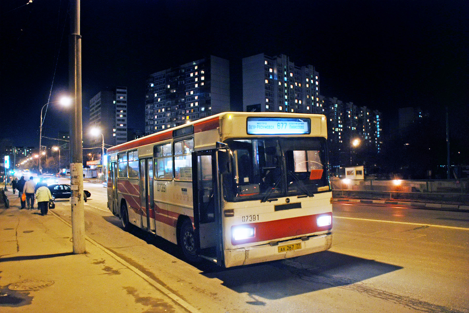 Москва, Mercedes-Benz O325 № 07391