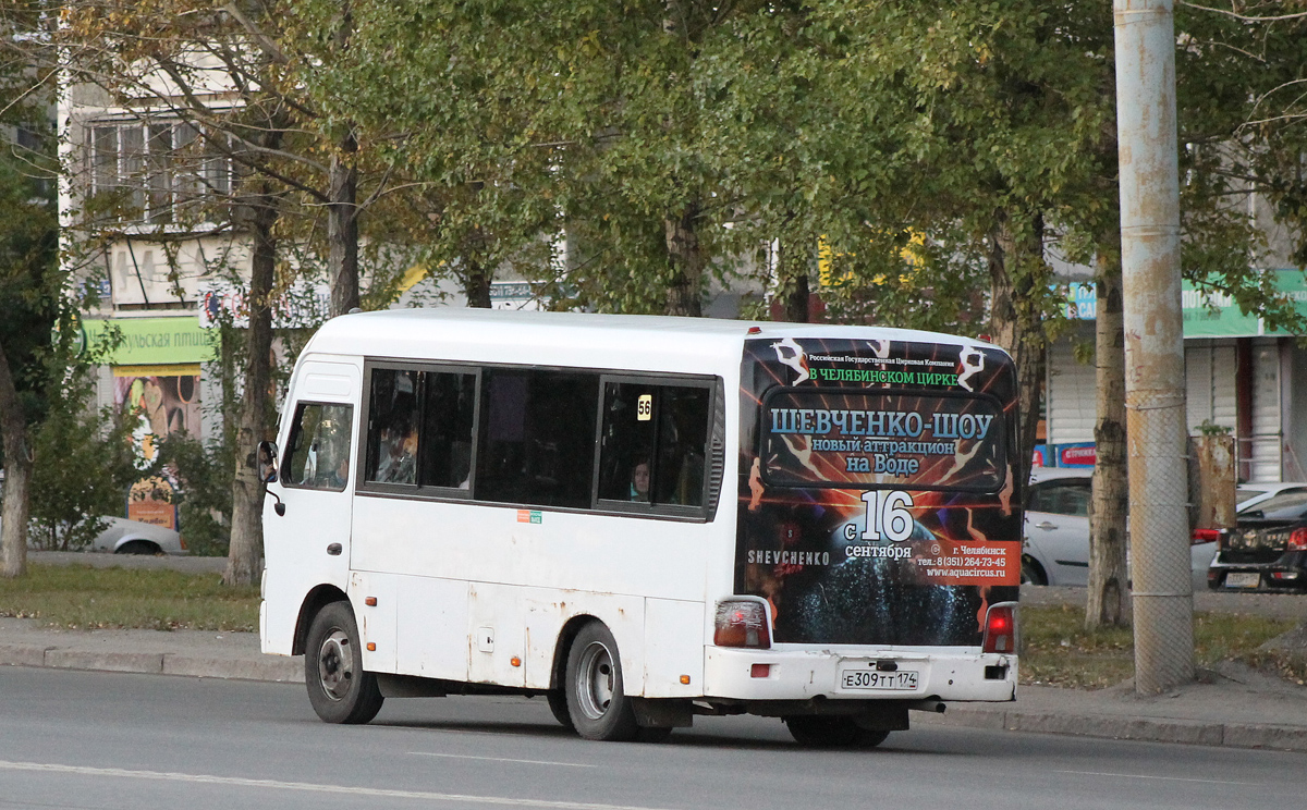 Челябинская область, Hyundai County SWB (РЗГА) № Е 309 ТТ 174