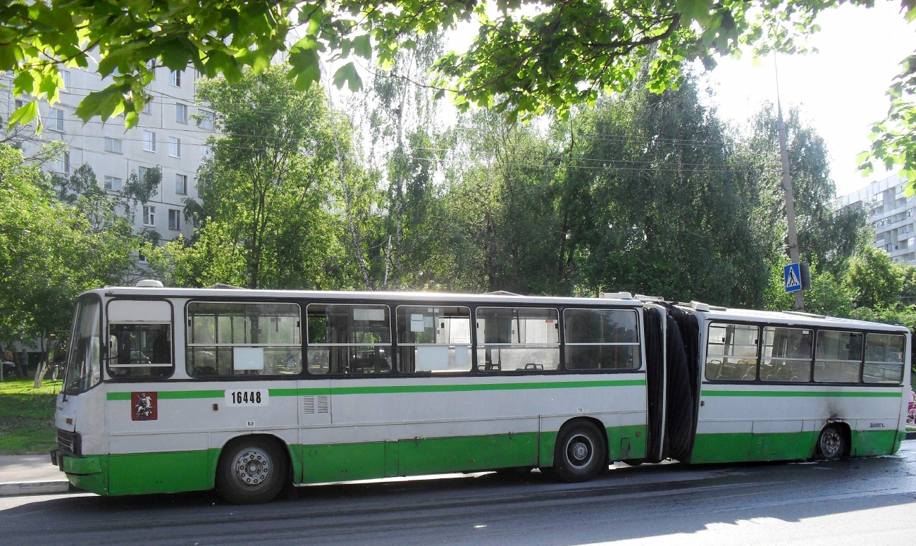 Москва, Ikarus 280.33M № 16448