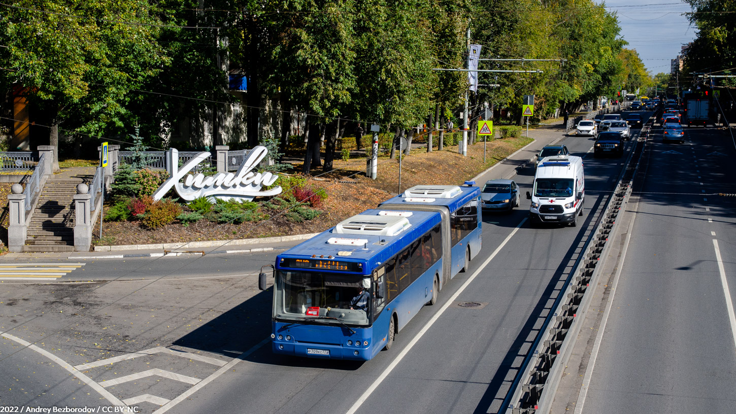 Московская область, ЛиАЗ-6213.22 № 083408