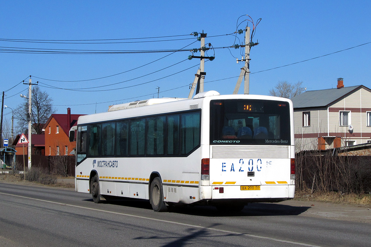 Московская область, Mercedes-Benz O345 Conecto H № ЕА 200 50