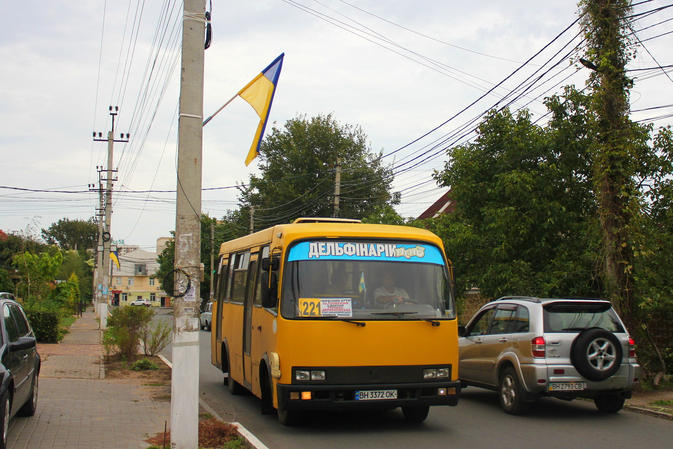 Одесская область, Богдан А091 № BH 3372 OK