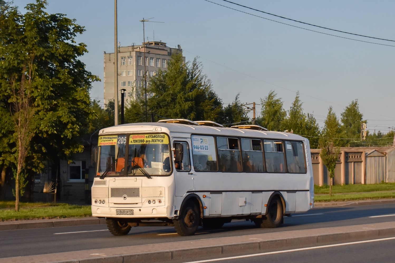 Санкт-Петербург, ПАЗ-4234-05 № О 868 ОР 47