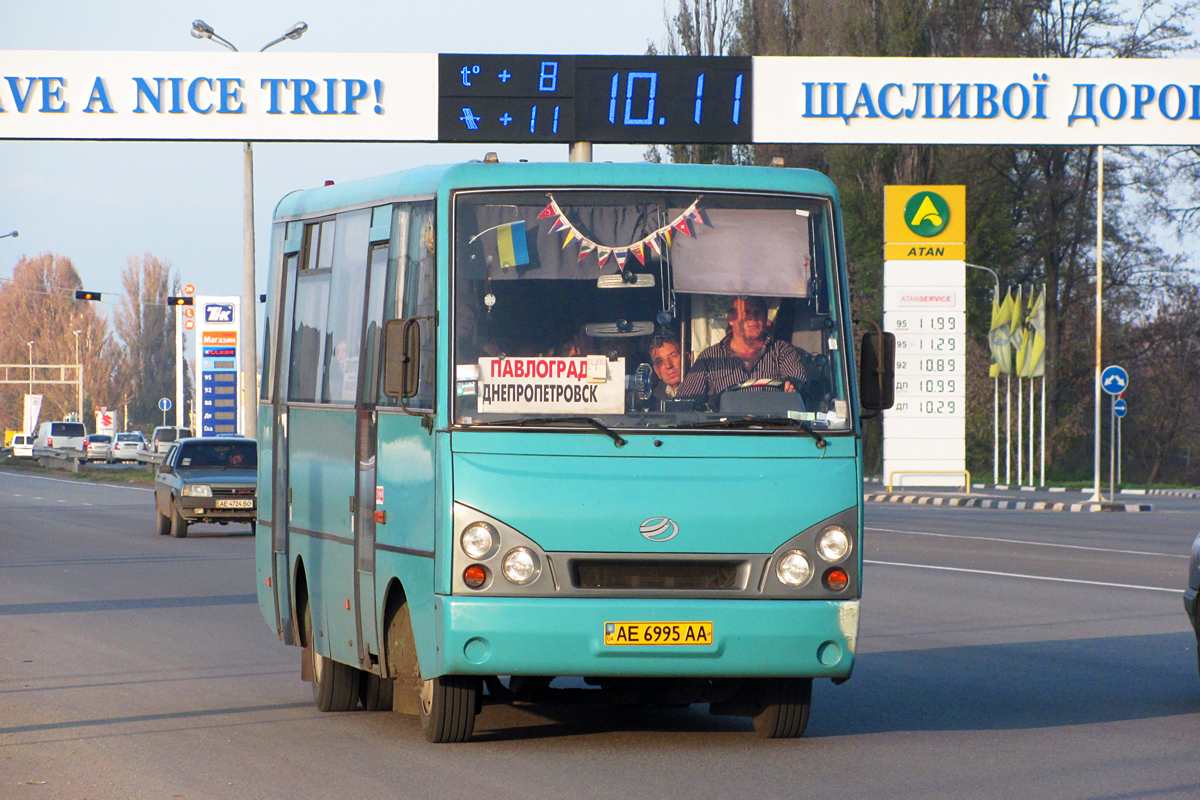 Dnipropetrovská oblast, I-VAN A07A1-61 č. AE 6995 AA