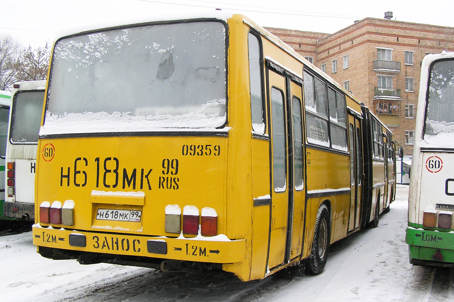 Москва, Ikarus 283.00 № 09359