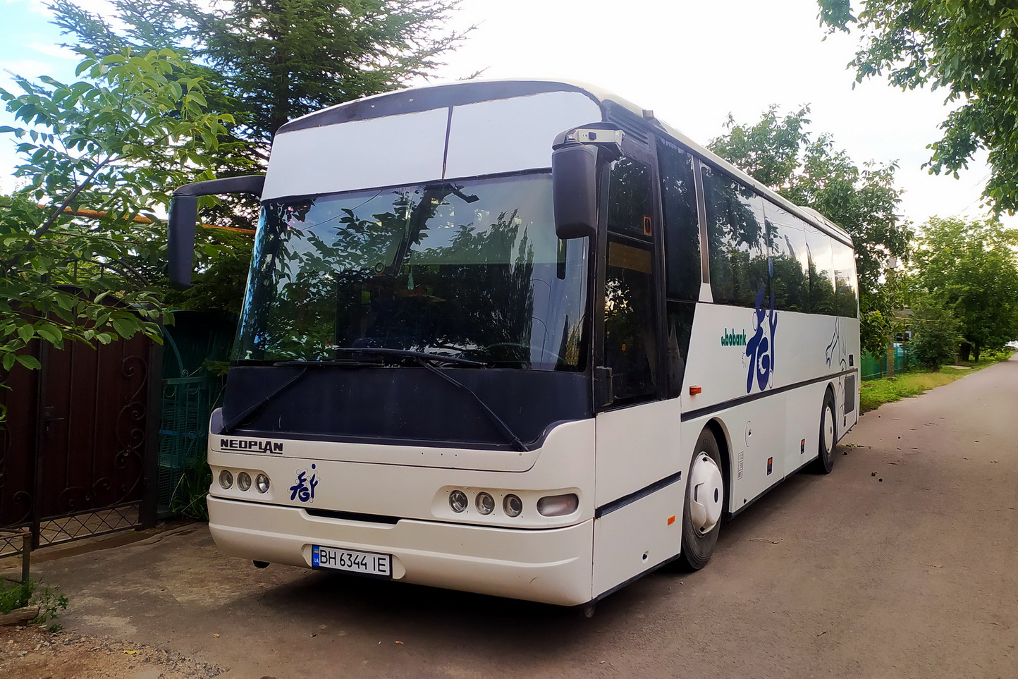 Одесская область, Neoplan N312K Euroliner № BH 6344 IE