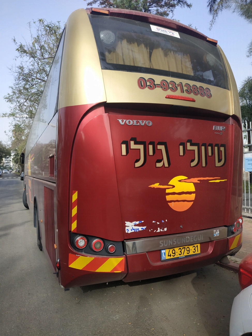 Израиль, Sunsundegui SC7 13M № 49-379-31