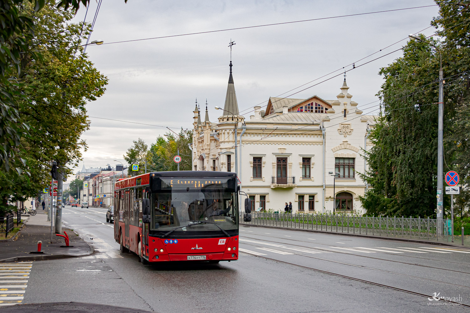 Татарстан, МАЗ-203.069 № 450