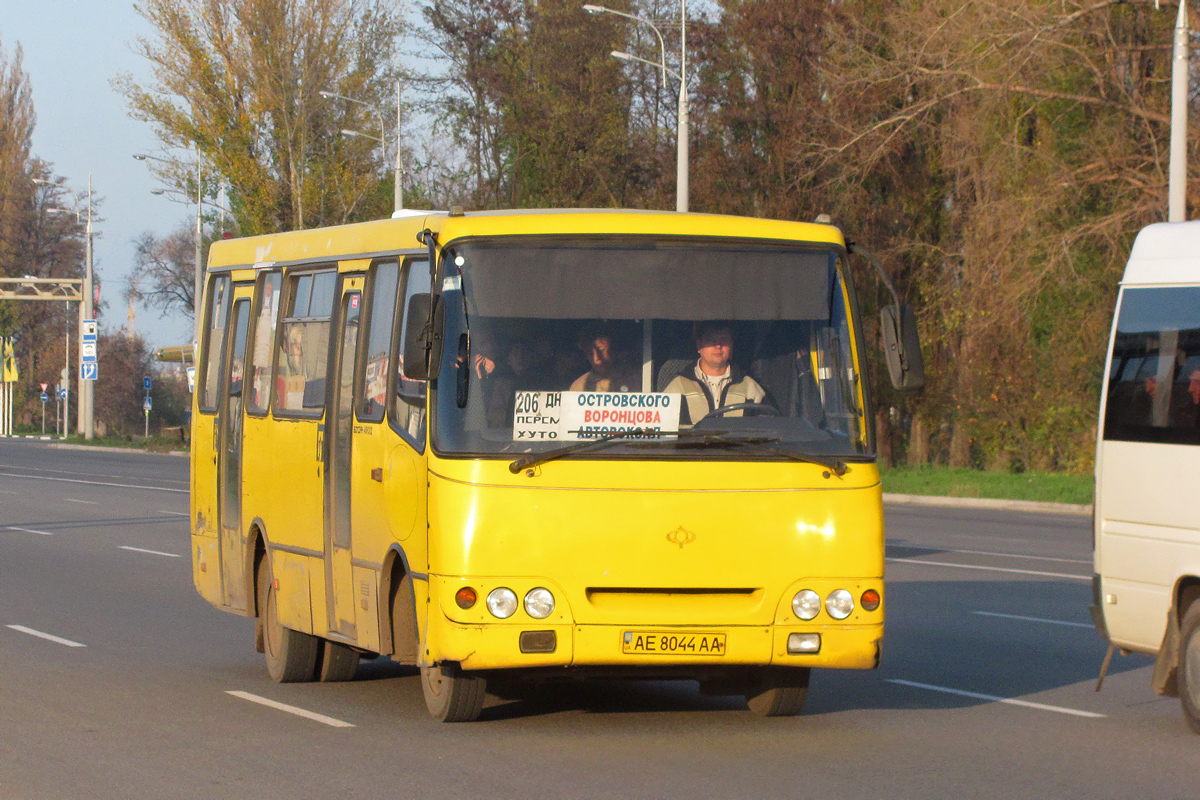 Днепропетровская область, Богдан А09202 № AE 8044 AA