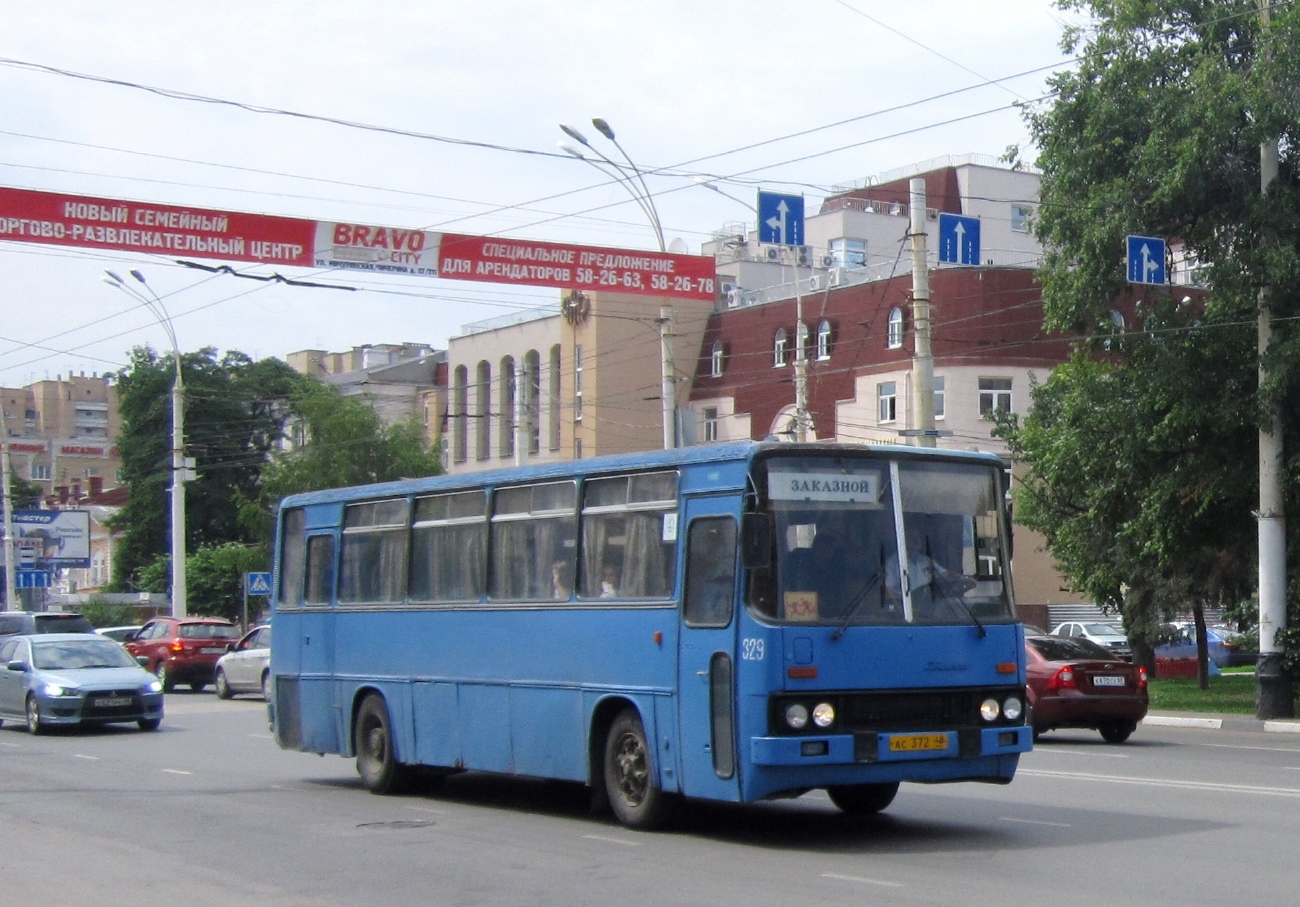 Липецкая область, Ikarus 256.55A № 329