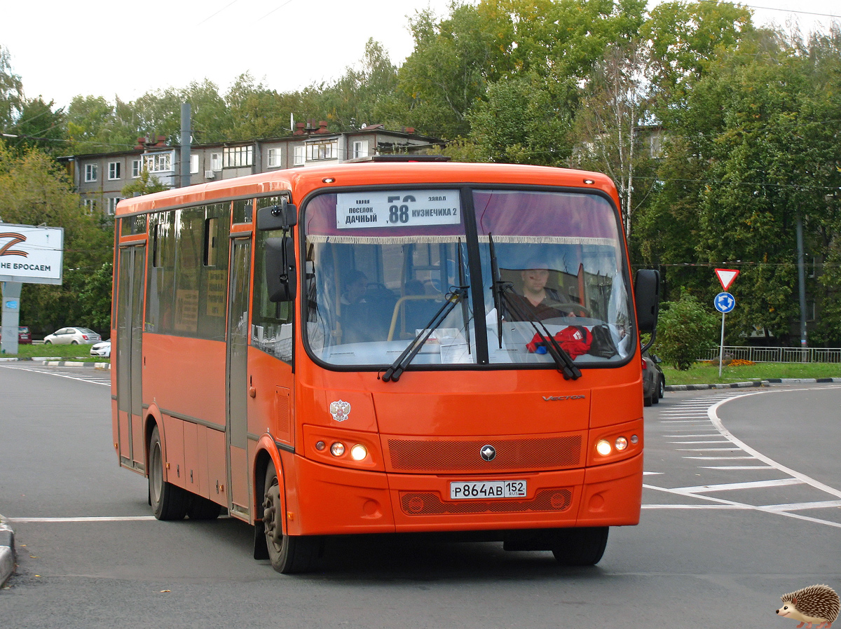 Нижегородская область, ПАЗ-320414-04 "Вектор" № Р 864 АВ 152