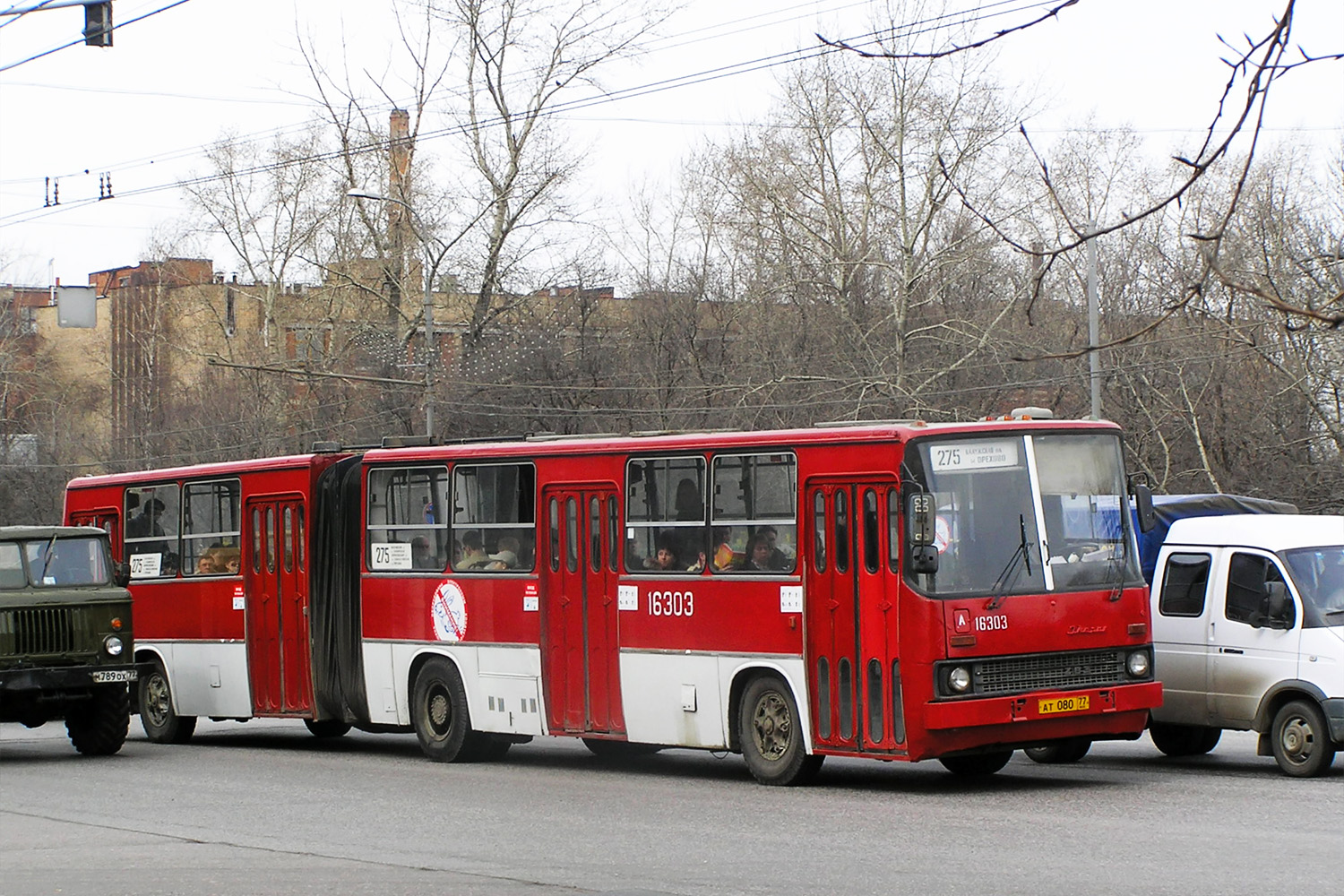 Москва, Ikarus 280.33 № 16303