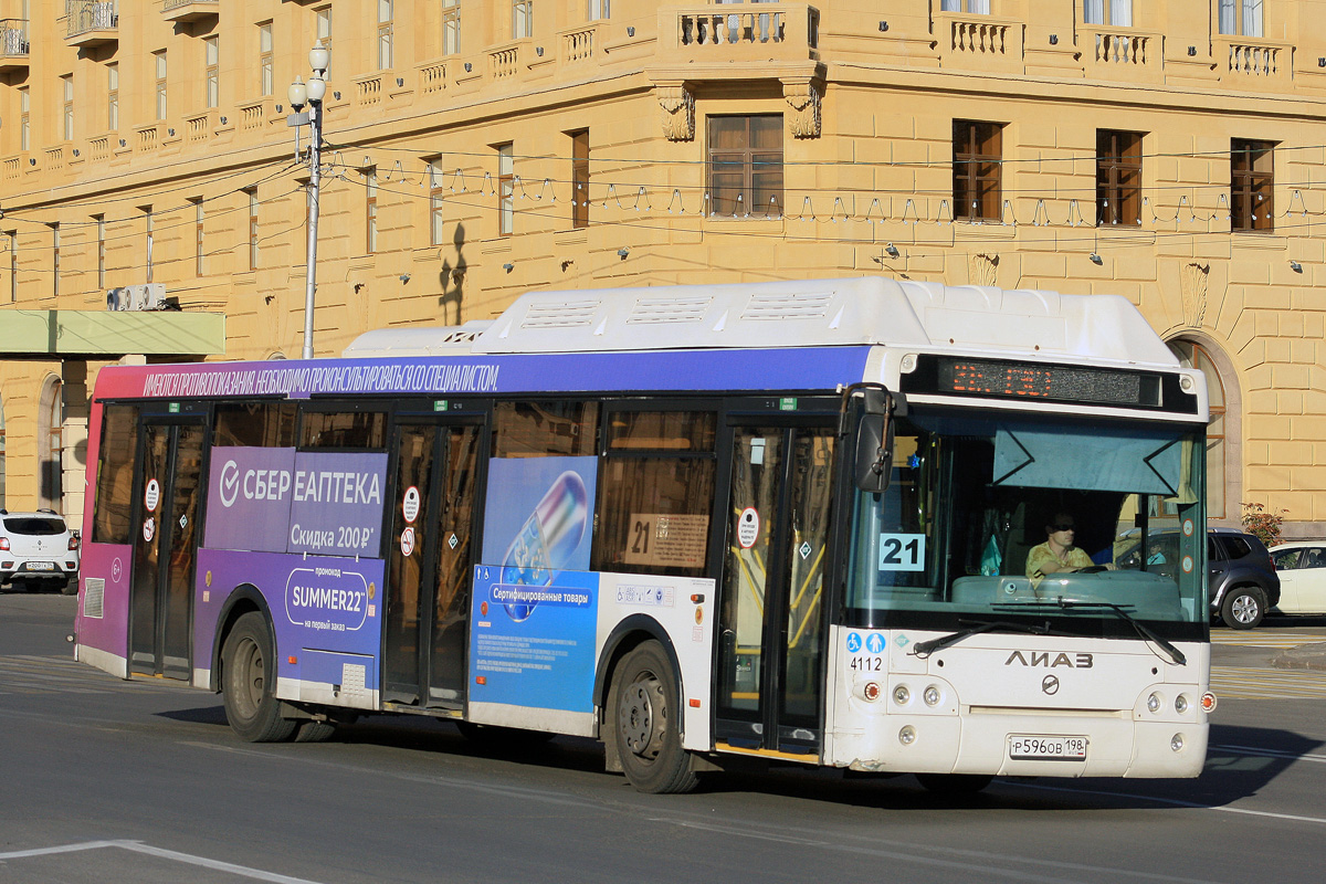 Волгоградская область, ЛиАЗ-5292.67 (CNG) № 4112