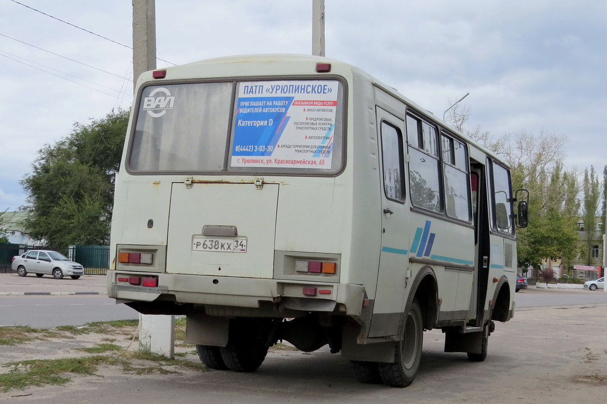 Волгоградская область, ПАЗ-3206-110 № Р 638 КХ 34