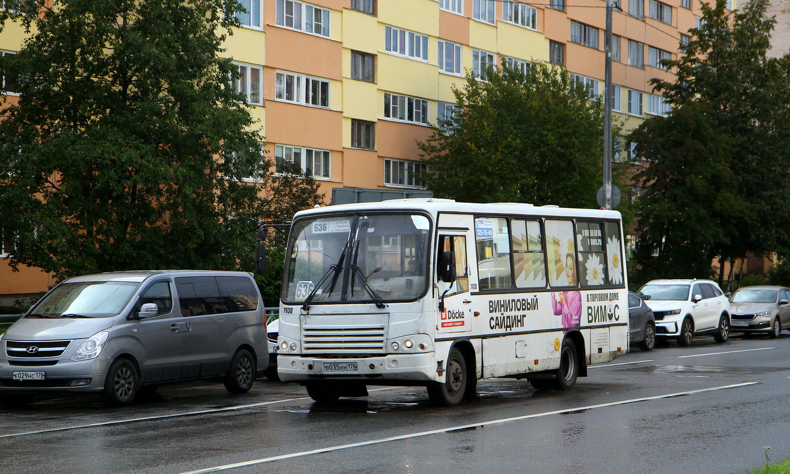 Санкт-Петербург, ПАЗ-320402-05 № 7930