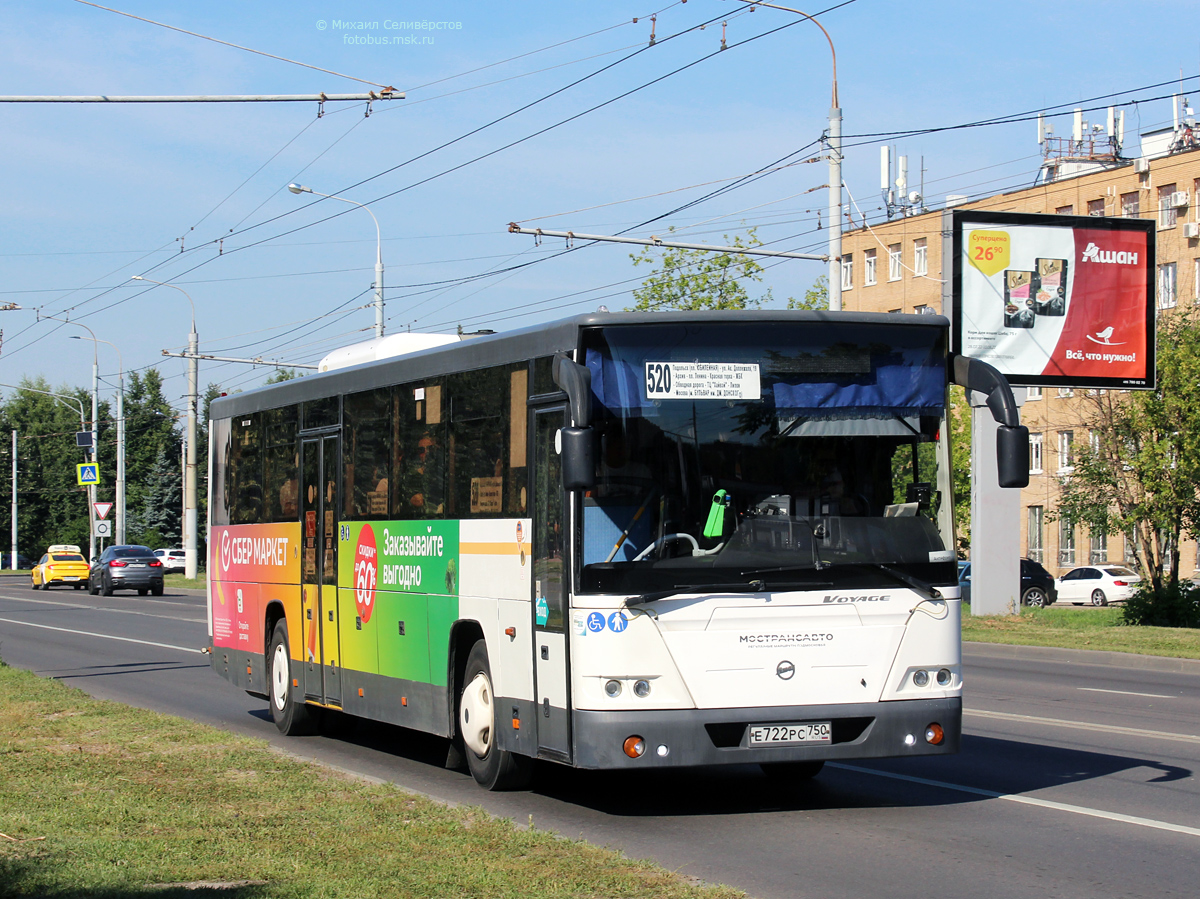 Московская область, ЛиАЗ-5250 № 051040